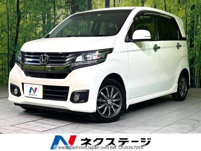 honda n-wgn 2014 -HONDA--N WGN DBA-JH1--JH1-1003087---HONDA--N WGN DBA-JH1--JH1-1003087- image 1