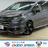 honda odyssey 2016 -HONDA--Odyssey DAA-RC4--RC4-1018681---HONDA--Odyssey DAA-RC4--RC4-1018681- image 1