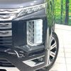 mitsubishi delica-d5 2023 -MITSUBISHI--Delica D5 3DA-CV1W--CV1W-4016067---MITSUBISHI--Delica D5 3DA-CV1W--CV1W-4016067- image 14