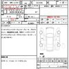 nissan roox 2021 quick_quick_5AA-B44A_B44A-0071263 image 7