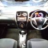 nissan note 2015 -NISSAN--Note DBA-NE12--NE12-053804---NISSAN--Note DBA-NE12--NE12-053804- image 15