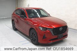 mazda mazda-others 2022 CFJ1854669