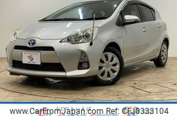 toyota aqua 2014 -TOYOTA--AQUA DAA-NHP10--NHP10-2312709---TOYOTA--AQUA DAA-NHP10--NHP10-2312709-