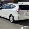 toyota prius-α 2015 -TOYOTA--Prius α DAA-ZVW41W--ZVW41-3379181---TOYOTA--Prius α DAA-ZVW41W--ZVW41-3379181- image 15