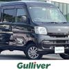 daihatsu hijet-van 2015 -DAIHATSU--Hijet Van EBD-S331W--S331W-0007312---DAIHATSU--Hijet Van EBD-S331W--S331W-0007312- image 1