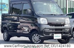 daihatsu hijet-van 2015 -DAIHATSU--Hijet Van EBD-S331W--S331W-0007312---DAIHATSU--Hijet Van EBD-S331W--S331W-0007312-