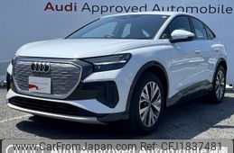 audi audi-others 2024 CFJ1837481