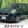 toyota passo 2016 -TOYOTA--Passo DBA-M700A--M700A-0046508---TOYOTA--Passo DBA-M700A--M700A-0046508- image 1