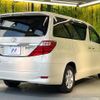 toyota alphard 2014 CFJ1782262 image 18