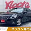 toyota crown 2014 -TOYOTA--Crown DAA-AWS210--AWS210-6060518---TOYOTA--Crown DAA-AWS210--AWS210-6060518- image 1