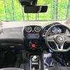 nissan note 2018 -NISSAN--Note DAA-HE12--HE12-141588---NISSAN--Note DAA-HE12--HE12-141588- image 2