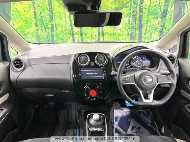 nissan note 2018 -NISSAN--Note DAA-HE12--HE12-141588---NISSAN--Note DAA-HE12--HE12-141588- image 2