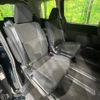 toyota voxy 2014 CFJ1759579 image 9