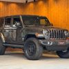 jeep wrangler-unlimited 2022 CFJ1566247 image 1