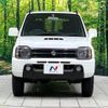 suzuki jimny 2014 -SUZUKI--Jimny ABA-JB23W--JB23W-708997---SUZUKI--Jimny ABA-JB23W--JB23W-708997- image 15