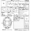 suzuki wagon-r 2020 -SUZUKI 【大分 588ら315】--Wagon R MH95S-129007---SUZUKI 【大分 588ら315】--Wagon R MH95S-129007- image 3