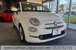 fiat 500 2022 quick_quick_31209_ZFABF1C83NJG64139