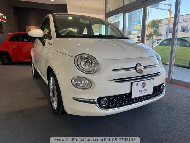 fiat 500 2022 quick_quick_31209_ZFABF1C83NJG64139 image 1