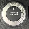 nissan x-trail 2012 -NISSAN--X-Trail DBA-NT31--NT31-302288---NISSAN--X-Trail DBA-NT31--NT31-302288- image 4