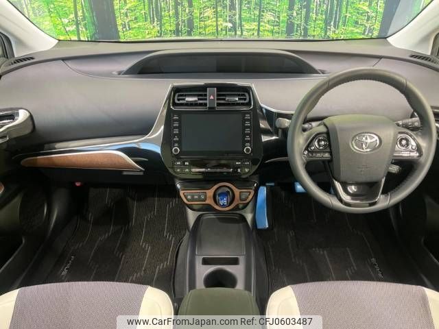 toyota prius 2021 -TOYOTA--Prius 6AA-ZVW51--ZVW51-6217836---TOYOTA--Prius 6AA-ZVW51--ZVW51-6217836- image 2