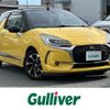 citroen ds3 2018 CFJ1678584 image 1