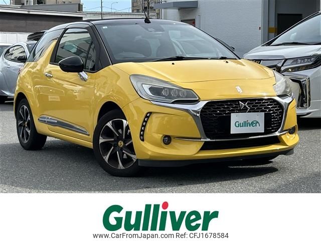 citroen ds3 2018 CFJ1678584 image 1