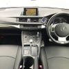 lexus ct 2011 -LEXUS--Lexus CT DAA-ZWA10--ZWA10-2046829---LEXUS--Lexus CT DAA-ZWA10--ZWA10-2046829- image 2