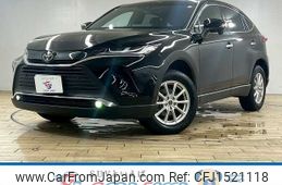 toyota harrier 2024 CFJ1521118