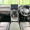 toyota rav4 2019 -TOYOTA--RAV4 6AA-AXAH54--AXAH54-4007197---TOYOTA--RAV4 6AA-AXAH54--AXAH54-4007197- image 2