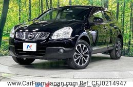 nissan dualis 2012 -NISSAN--Dualis DBA-KNJ10--KNJ10-254232---NISSAN--Dualis DBA-KNJ10--KNJ10-254232-