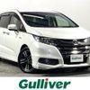 honda odyssey 2016 -HONDA--Odyssey DAA-RC4--RC4-1007375---HONDA--Odyssey DAA-RC4--RC4-1007375- image 1