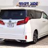 toyota alphard 2021 -TOYOTA--Alphard 3BA-AGH30W--AGH30-0396885---TOYOTA--Alphard 3BA-AGH30W--AGH30-0396885- image 3