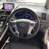 toyota sai 2014 -TOYOTA--SAI AZK10--2085540---TOYOTA--SAI AZK10--2085540- image 4