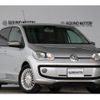volkswagen up 2013 CFJ1867533 image 10