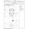 audi a6 2017 -AUDI--Audi A6 ABA-4GCYPS--WAUZZZ4G9HN022308---AUDI--Audi A6 ABA-4GCYPS--WAUZZZ4G9HN022308- image 2