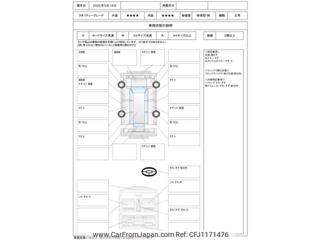 audi a6 2017 -AUDI--Audi A6 ABA-4GCYPS--WAUZZZ4G9HN022308---AUDI--Audi A6 ABA-4GCYPS--WAUZZZ4G9HN022308- image 2