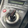 toyota prius 2012 quick_quick_ZVW30_ZVW30-5416235 image 11