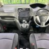 nissan serena 2013 -NISSAN--Serena DAA-HFC26--HFC26-185271---NISSAN--Serena DAA-HFC26--HFC26-185271- image 2