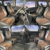 toyota alphard 2013 quick_quick_DBA-ANH20W_ANH20-8293627 image 4