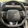 toyota sienta 2021 -TOYOTA--Sienta 6AA-NHP170G--NHP170-7234796---TOYOTA--Sienta 6AA-NHP170G--NHP170-7234796- image 12