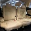 toyota alphard 2021 -TOYOTA--Alphard 6AA-AYH30W--AYH30-0120344---TOYOTA--Alphard 6AA-AYH30W--AYH30-0120344- image 11