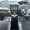 nissan serena 2014 -NISSAN--Serena DAA-HFC26--HFC26-214352---NISSAN--Serena DAA-HFC26--HFC26-214352- image 2