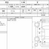 toyota yaris 2022 quick_quick_5BA-MXPA15_0015468 image 6