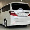 toyota alphard 2009 -TOYOTA--Alphard DBA-ANH20W--ANH20-8061336---TOYOTA--Alphard DBA-ANH20W--ANH20-8061336- image 22