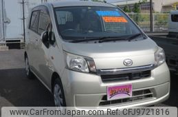 daihatsu move 2013 -DAIHATSU--Move LA100S--0199451---DAIHATSU--Move LA100S--0199451-