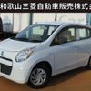 suzuki alto-eco 2013 -SUZUKI--Alto Eco DBA-HA35S--HA35S-126003---SUZUKI--Alto Eco DBA-HA35S--HA35S-126003- image 1