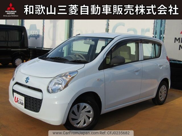 suzuki alto-eco 2013 -SUZUKI--Alto Eco DBA-HA35S--HA35S-126003---SUZUKI--Alto Eco DBA-HA35S--HA35S-126003- image 1