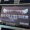 toyota land-cruiser-prado 2018 -TOYOTA--Land Cruiser Prado CBA-TRJ150W--TRJ150-0090418---TOYOTA--Land Cruiser Prado CBA-TRJ150W--TRJ150-0090418- image 3