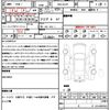 mazda cx-8 2018 quick_quick_3DA-KG2P_KG2P-122285 image 21