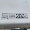 hino dutro 2014 GOO_NET_EXCHANGE_0704726A30250513W002 image 10